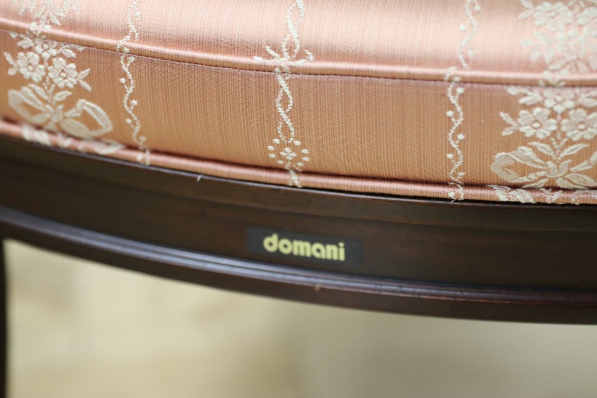 GMFK184B○domani / ドマーニ プロシード 廃番 ダイニングチェア 椅子 2脚セット クラシカル アンティーク調 カリモク最高峰