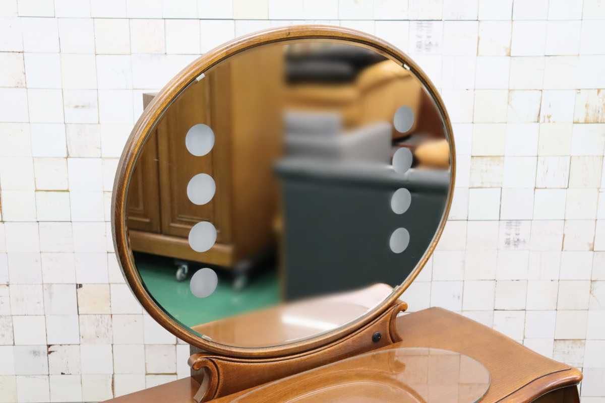 GMFS54○松永工房 Continue カンティーニュ ソフィH-15 ドレッサー 化粧台 鏡台 アンティーク 定価約40万