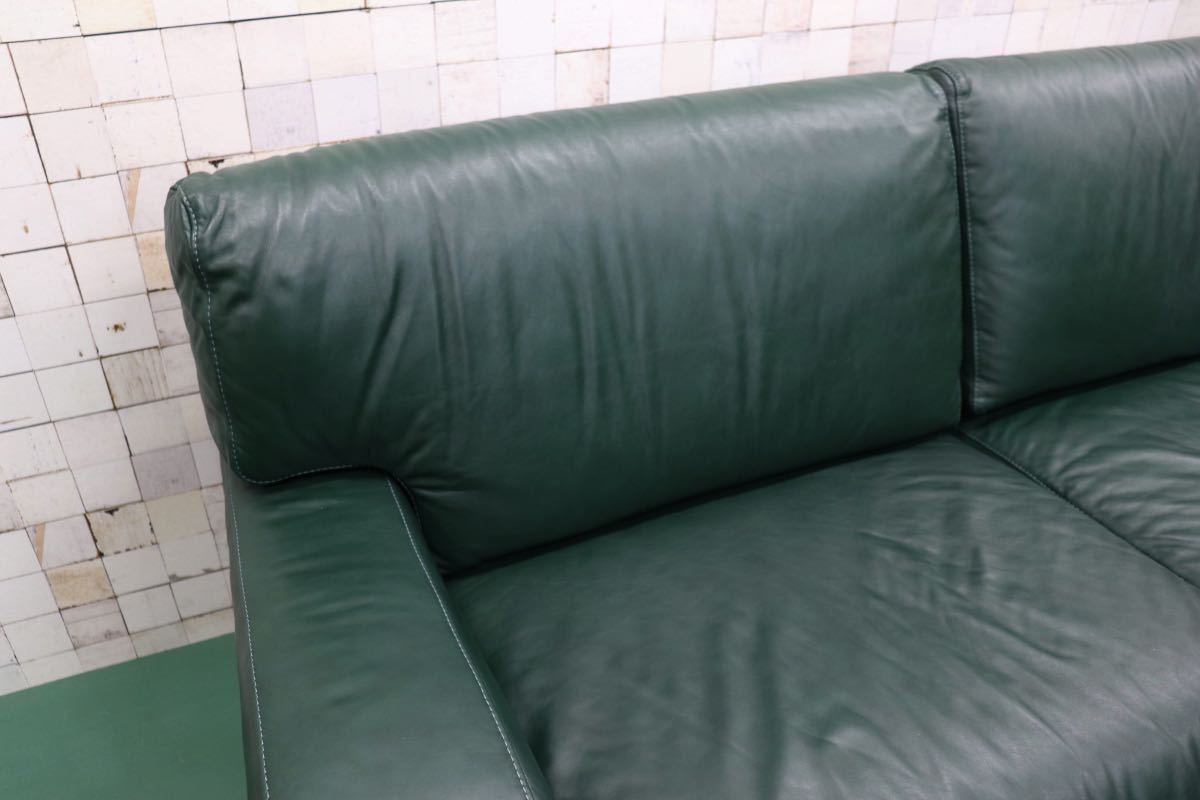 GMFN72○NATUZZI / ナツッジ 2人掛けソファ ラブソファ ワイドソファ ソファ イタリア製 モダン 本革 展示品