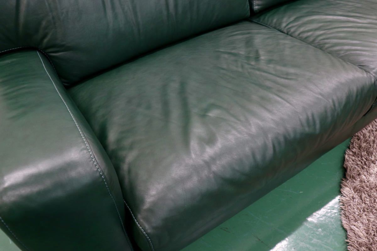 GMFN72○NATUZZI / ナツッジ 2人掛けソファ ラブソファ ワイドソファ ソファ イタリア製 モダン 本革 展示品