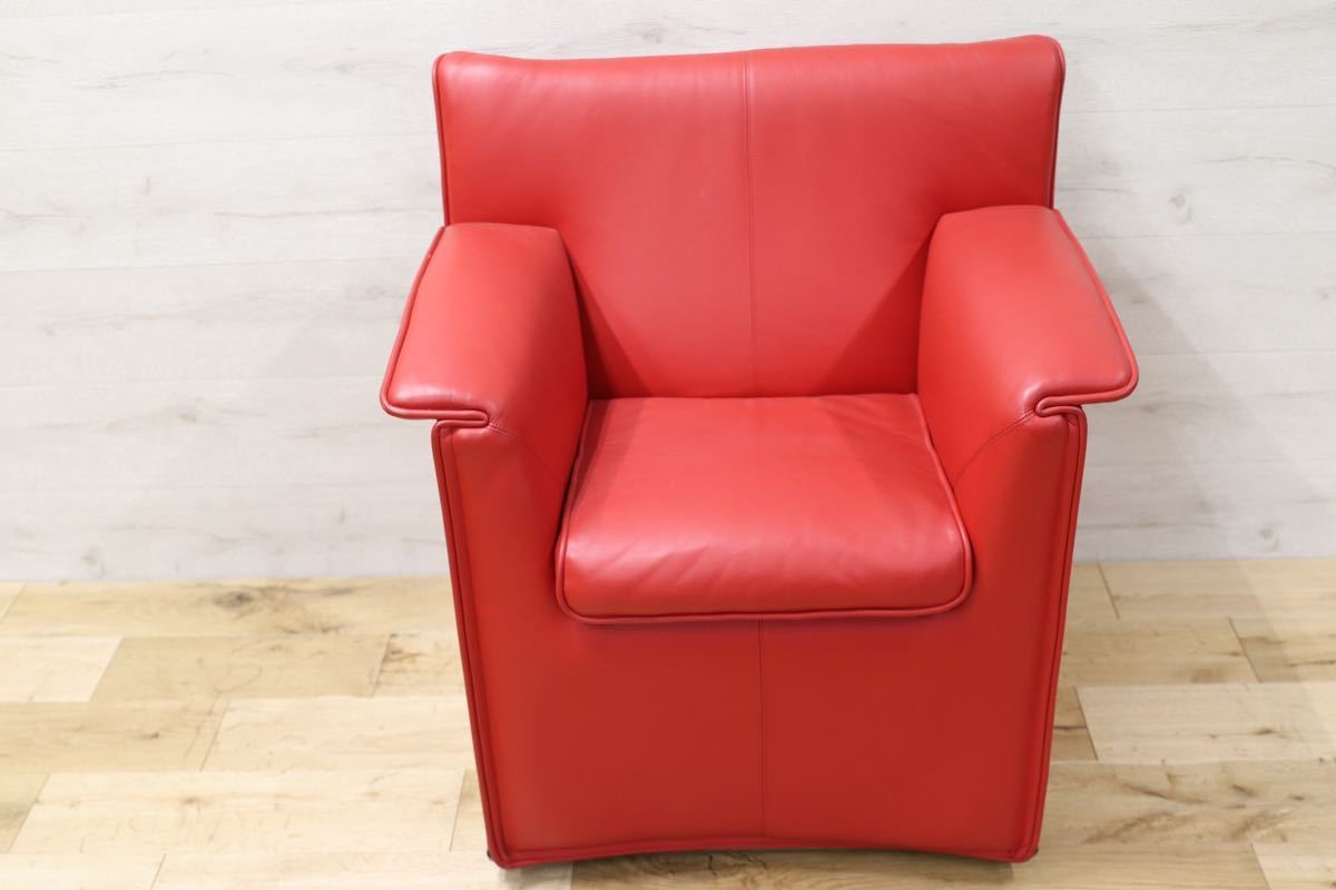 GMFN90A○B&B ITALIA Lauriana Lounge Chair by Afra & Tobia 超レア 1人掛けソファ ラウンジチェア 赤 本革 ヴィンテージ 展示品
