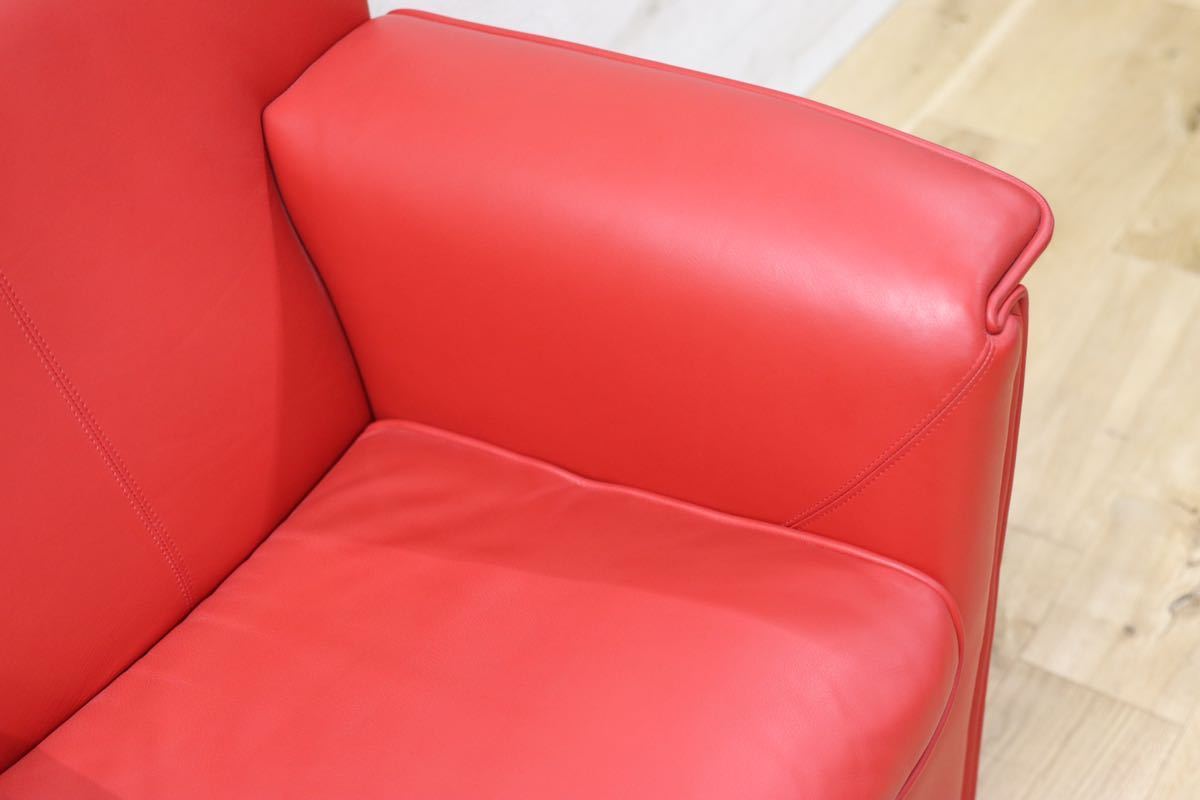 GMFN90A○B&B ITALIA Lauriana Lounge Chair by Afra & Tobia 超レア 1人掛けソファ ラウンジチェア 赤 本革 ヴィンテージ 展示品