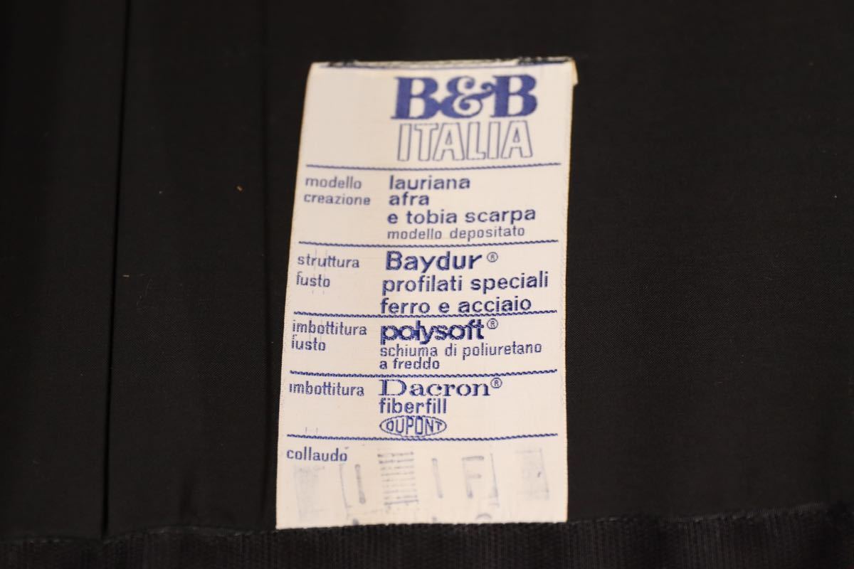 GMFN90C○B&B ITALIA Lauriana Lounge Chair by Afra & Tobia 超レア 1人掛けソファ ラウンジチェア 赤 本革 ヴィンテージ 展示品