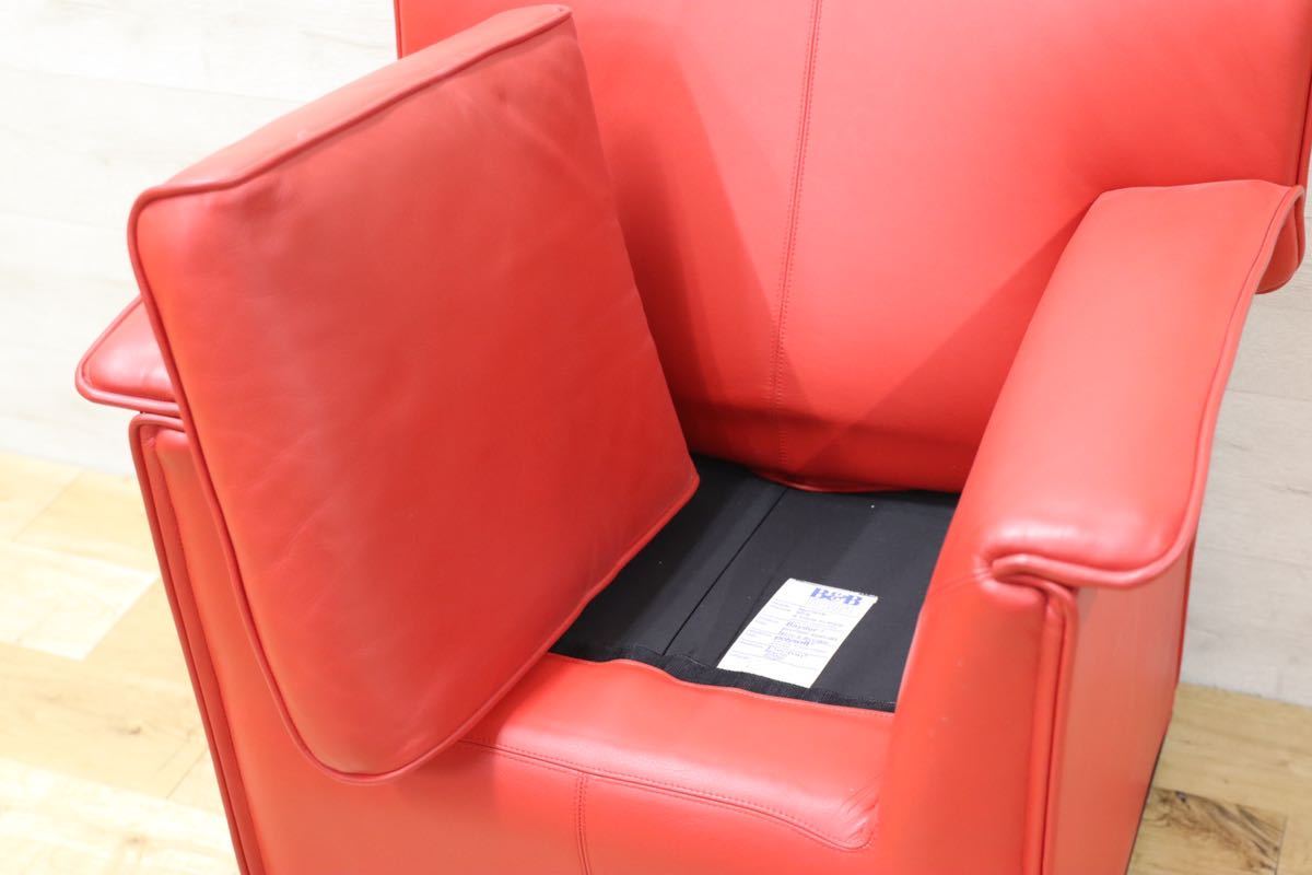 GMFN90C○B&B ITALIA Lauriana Lounge Chair by Afra & Tobia 超レア 1人掛けソファ ラウンジチェア 赤 本革 ヴィンテージ 展示品