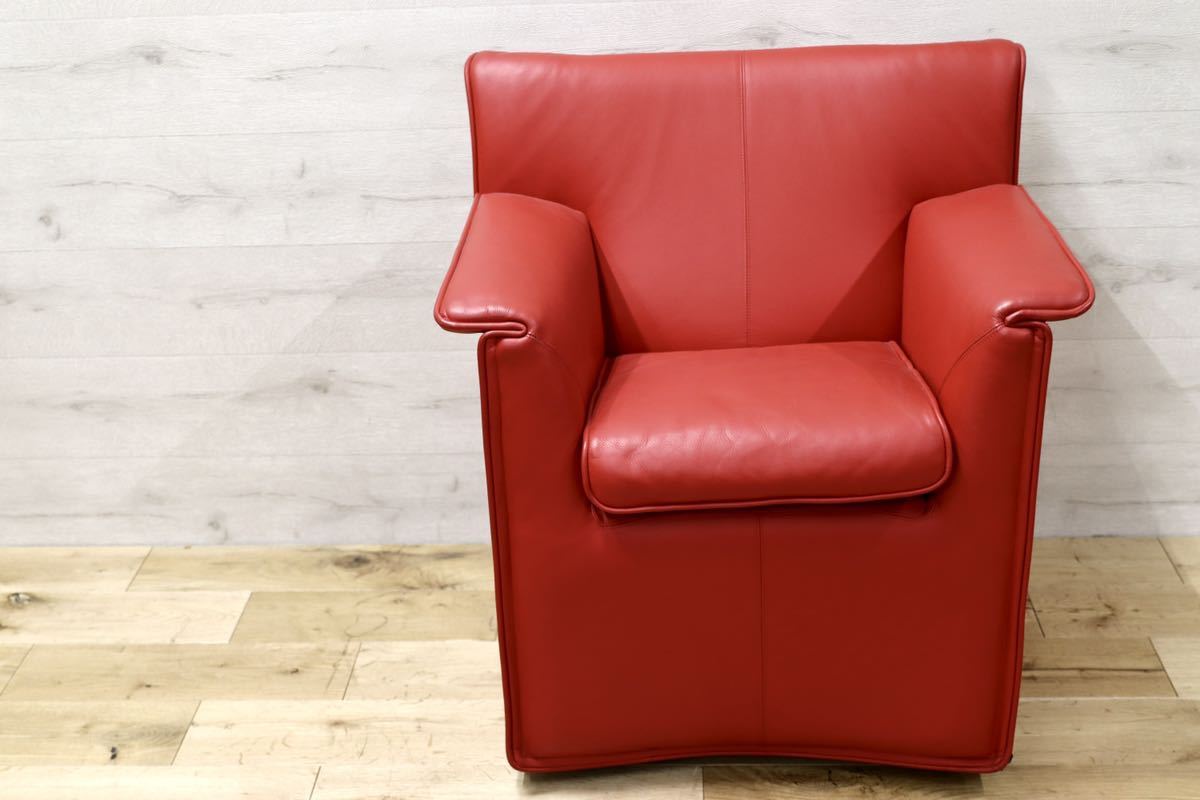 GMFN90C○B&B ITALIA Lauriana Lounge Chair by Afra & Tobia 超レア 1人掛けソファ ラウンジチェア 赤 本革 ヴィンテージ 展示品