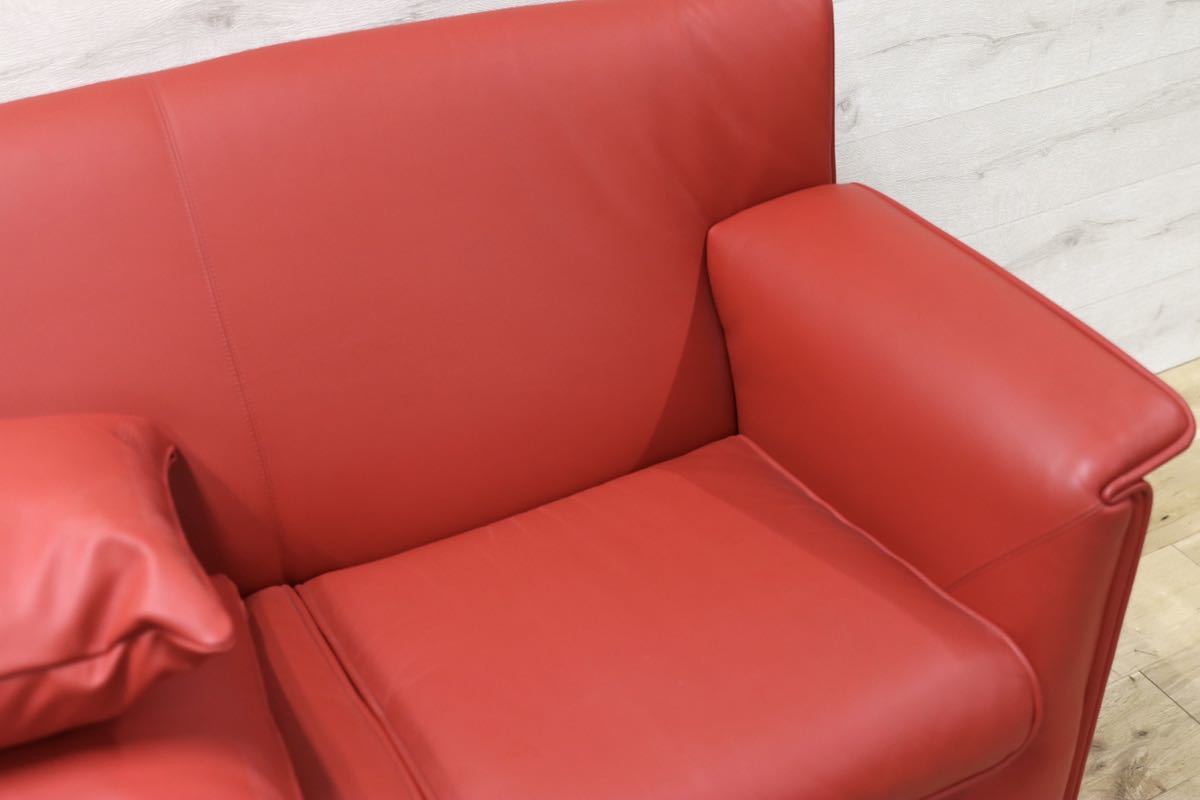 GMFN90D○B&B ITALIA Lauriana Lounge Chair by Afra & Tobia 超レア 2人掛けソファ ラブソファ 赤 総本革 ヴィンテージ 展示品