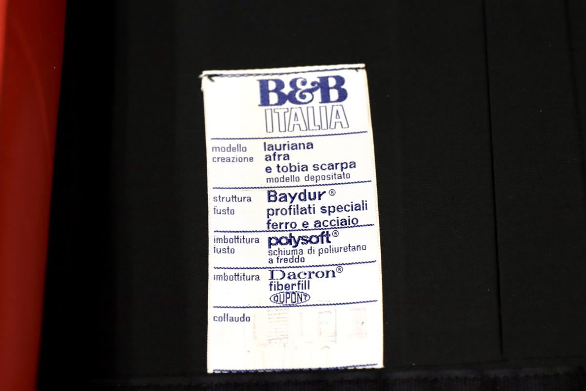 GMFN90E○B&B ITALIA Lauriana Lounge Chair by Afra & Tobia 超レア 2人掛けソファ ラブソファ 赤 総本革 ヴィンテージ 展示品