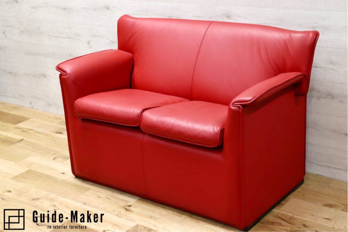 GMFN90E○B&B ITALIA Lauriana Lounge Chair by Afra & Tobia 超レア 2人掛けソファ ラブソファ 赤 総本革 ヴィンテージ 展示品