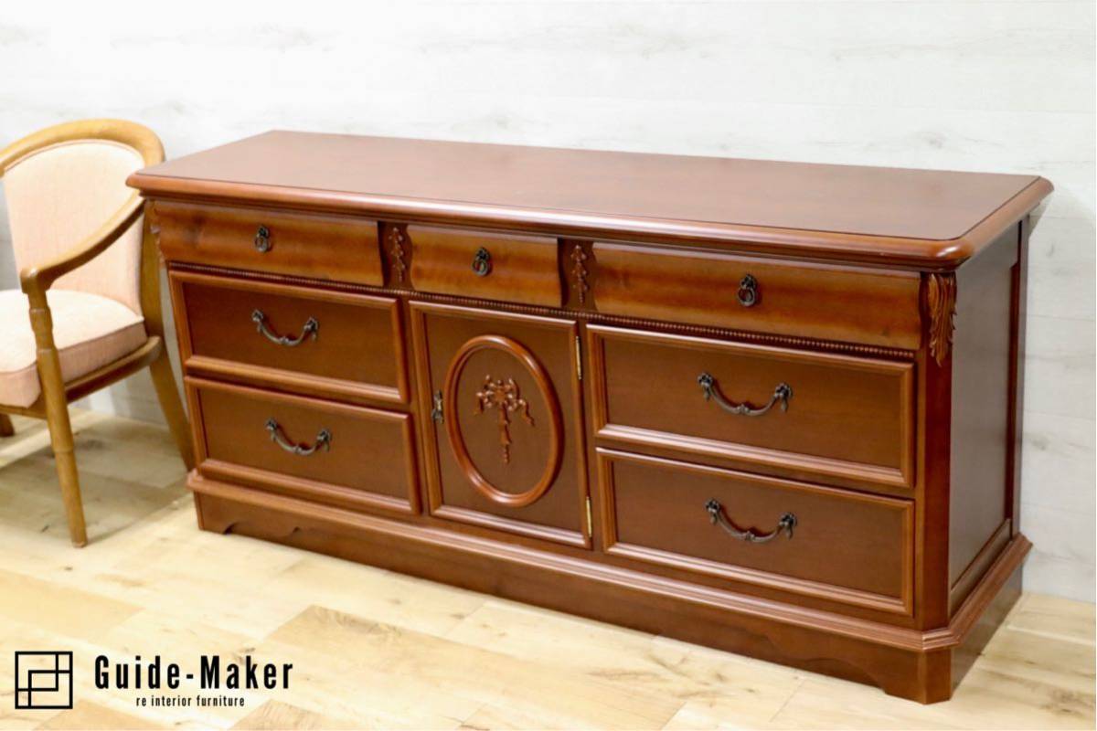 GMFT130○Lynn Hollyn / リンホーリン サイドボード リビングボード チェスト 定価約38万 収納家具 エレガント クラシック IDC大塚家具