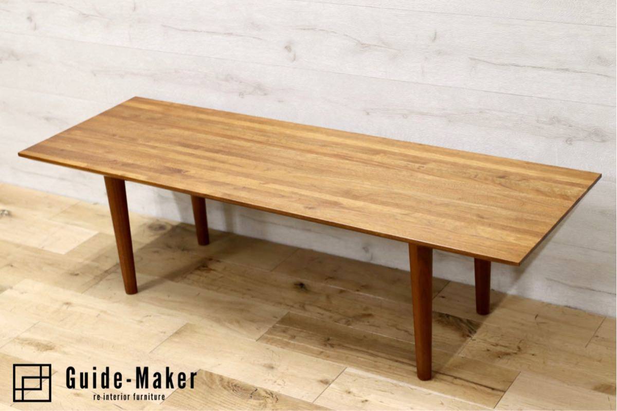 GMFK188○Master Wal / マスターウォール LINE SOFA TABLE ライン 