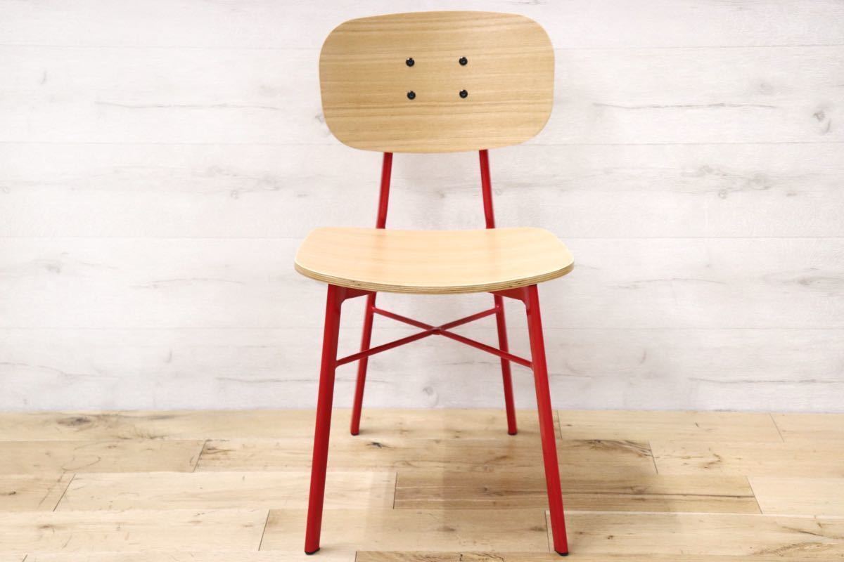 GMFN98○ミゲルチェア ダイニングチェア 椅子 プライウッド 木製 レッド インダストリアル 展示品