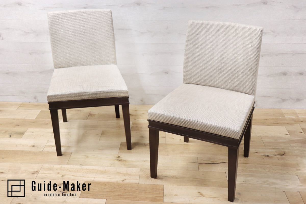 GMFN104A○AIDEC / アイデック モダン VIENNA ヴィエナ ダイニング  