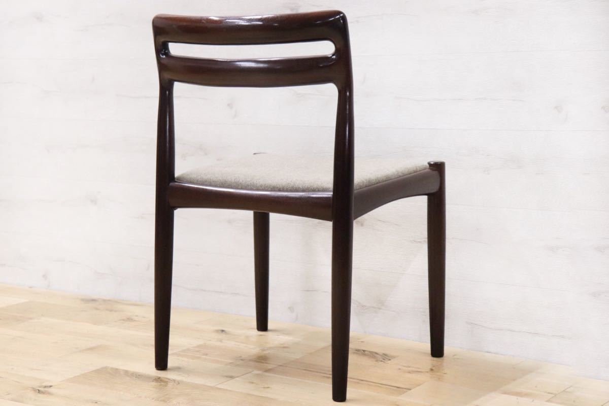 GMFT136A○BRAMIN / ブラーミン 北欧家具 ダイニングチェア アームレスチェア 椅子 デンマーク 北欧ヴィンテージ 無垢