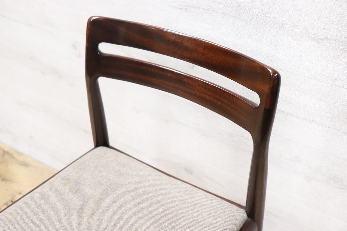 GMFT136A○BRAMIN / ブラーミン 北欧家具 ダイニングチェア アームレスチェア 椅子 デンマーク 北欧ヴィンテージ 無垢