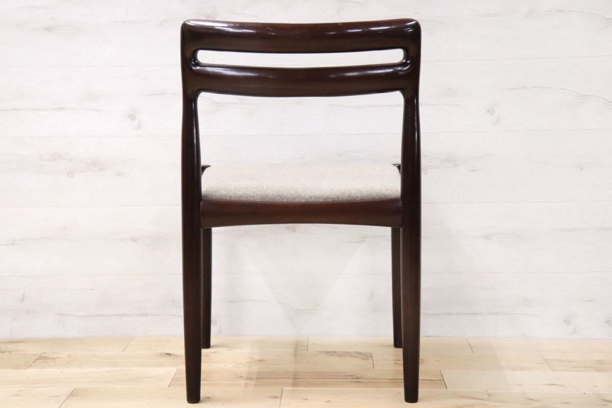 GMFT136A○BRAMIN / ブラーミン 北欧家具 ダイニングチェア アームレスチェア 椅子 デンマーク 北欧ヴィンテージ 無垢