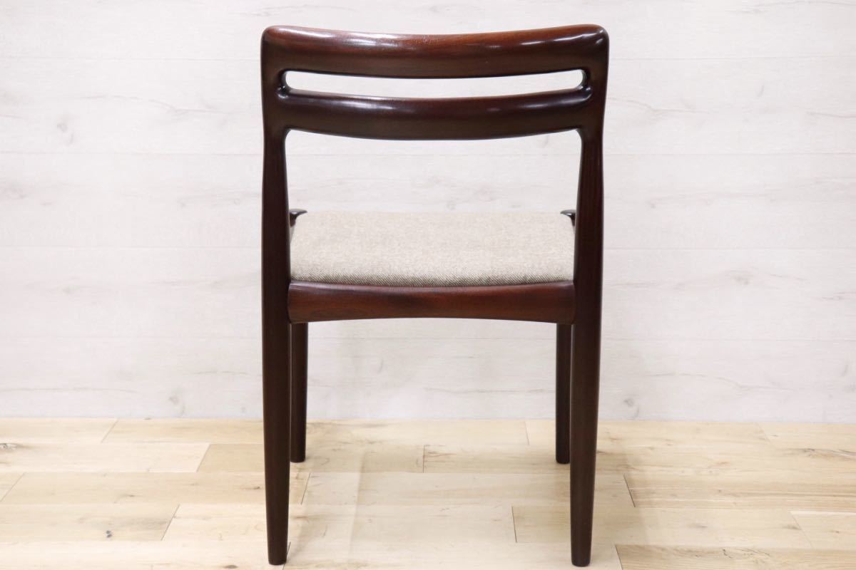 GMFT136C○BRAMIN / ブラーミン 北欧家具 ダイニングチェア アームレスチェア 椅子 デンマーク 北欧ヴィンテージ 無垢