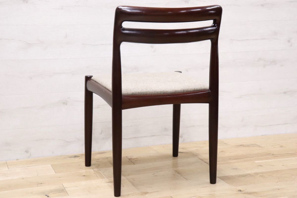 GMFT136C○BRAMIN / ブラーミン 北欧家具 ダイニングチェア アームレスチェア 椅子 デンマーク 北欧ヴィンテージ 無垢