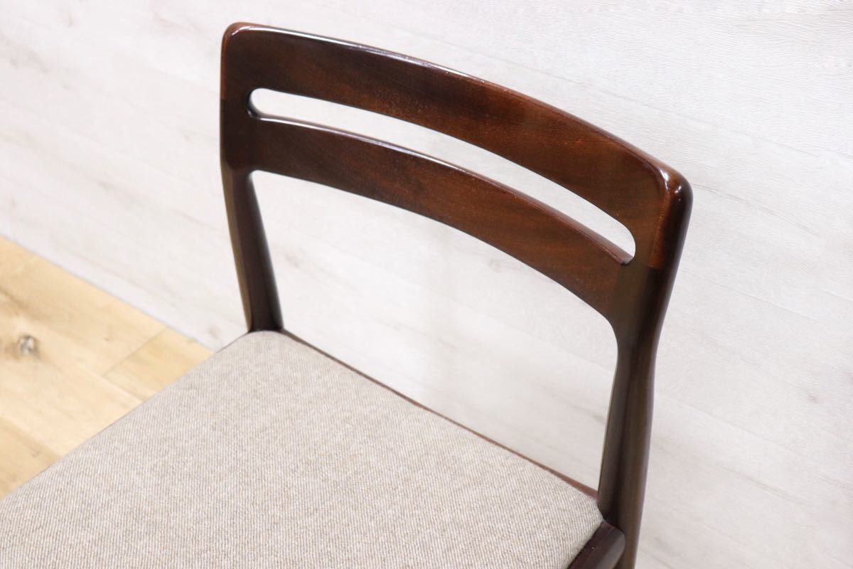 GMFT136D○BRAMIN / ブラーミン 北欧家具 ダイニングチェア アームレスチェア 椅子 デンマーク 北欧ヴィンテージ 無垢