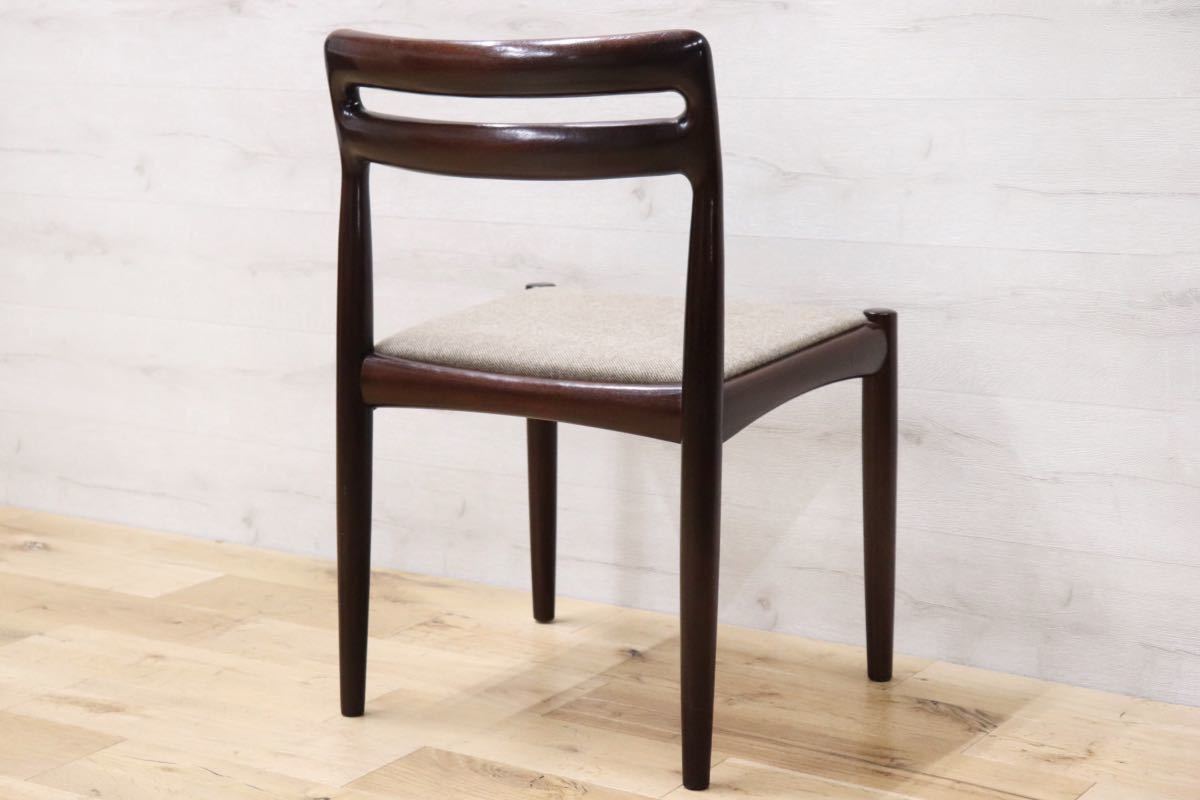 GMFT136D○BRAMIN / ブラーミン 北欧家具 ダイニングチェア アームレスチェア 椅子 デンマーク 北欧ヴィンテージ 無垢