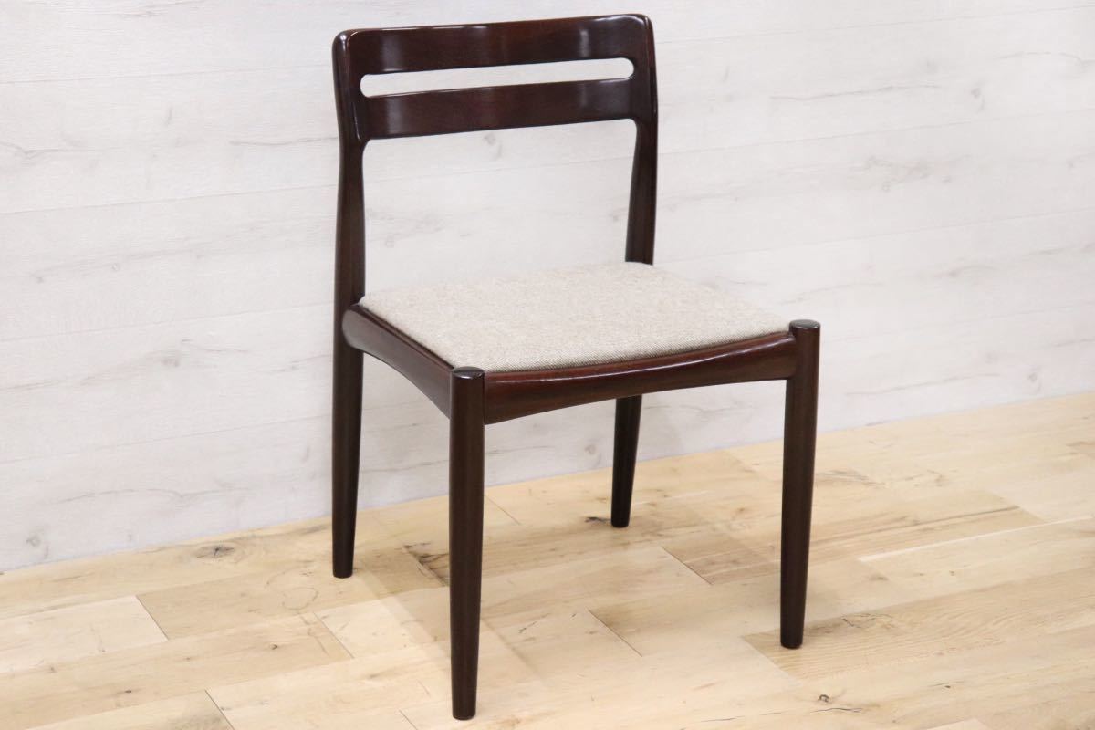 GMFT136D○BRAMIN / ブラーミン 北欧家具 ダイニングチェア アームレスチェア 椅子 デンマーク 北欧ヴィンテージ 無垢