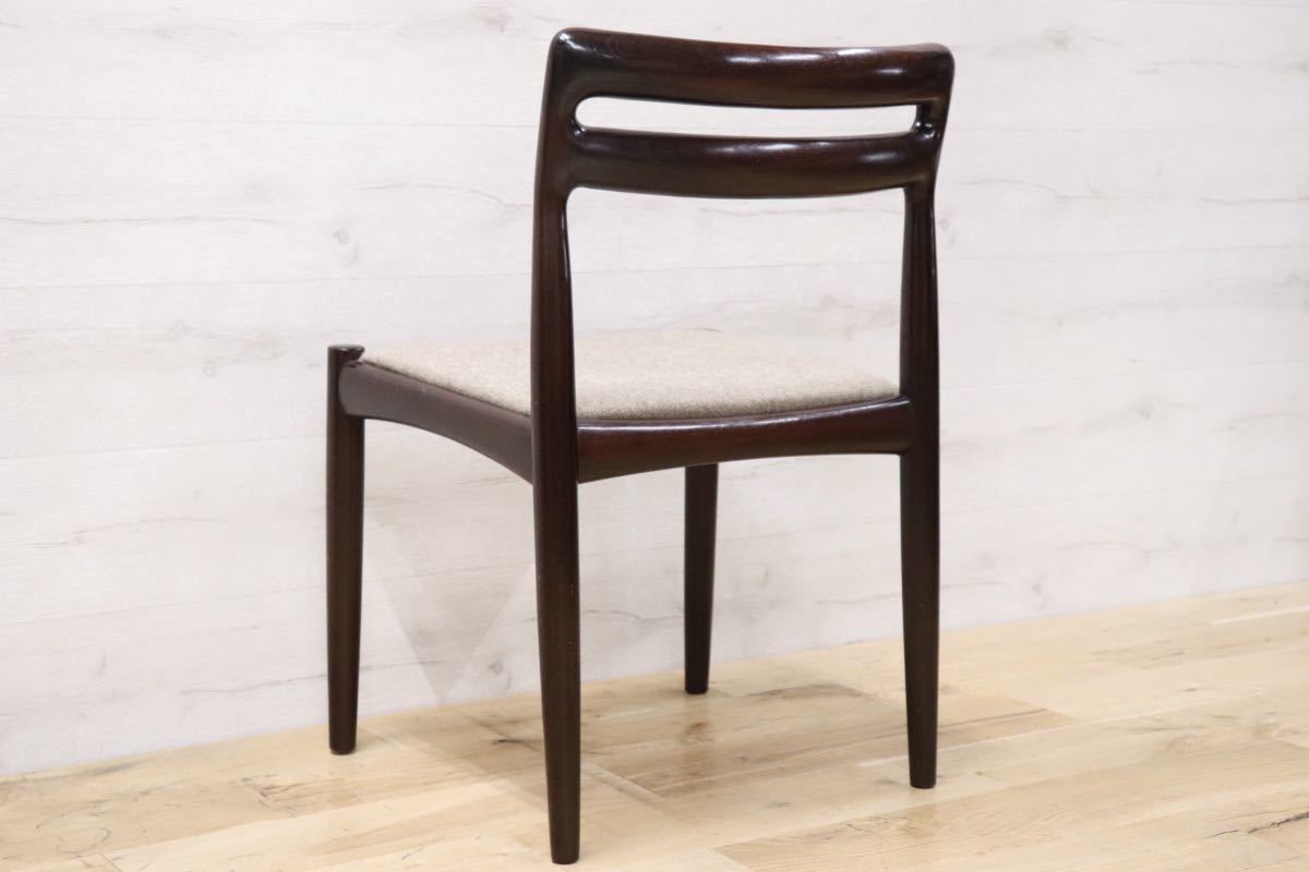 GMFT136D○BRAMIN / ブラーミン 北欧家具 ダイニングチェア アームレスチェア 椅子 デンマーク 北欧ヴィンテージ 無垢