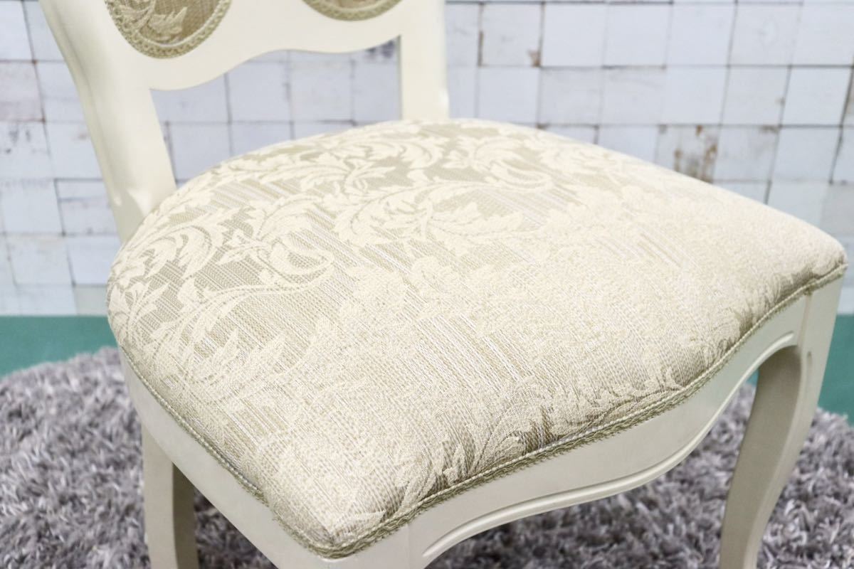 GMFT152B○SaltarelliMOBILI / サルタレッリモビリ Florenceフローレンス ダイニングチェア 姫家具 ロココ調 イタリア製