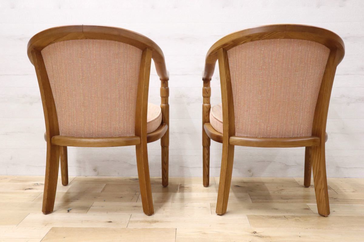 GMFN111○大川家具 サリブ アームチェア ダイニングチェア 椅子 ラウンジチェア ファブリック 定価約5.2万