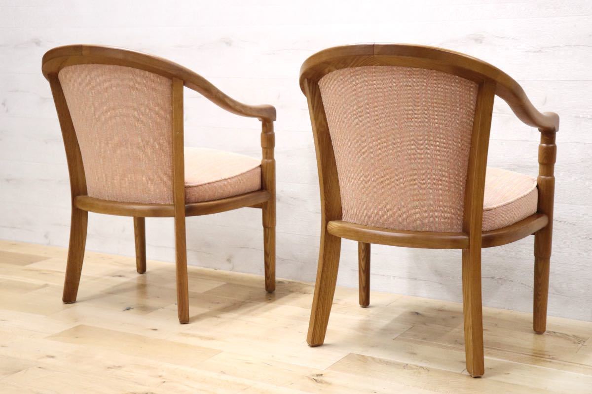 GMFN111○大川家具 サリブ アームチェア ダイニングチェア 椅子 ラウンジチェア ファブリック 定価約5.2万