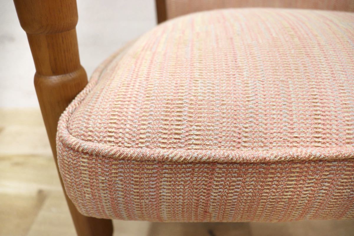 GMFN111○大川家具 サリブ アームチェア ダイニングチェア 椅子 ラウンジチェア ファブリック 定価約5.2万