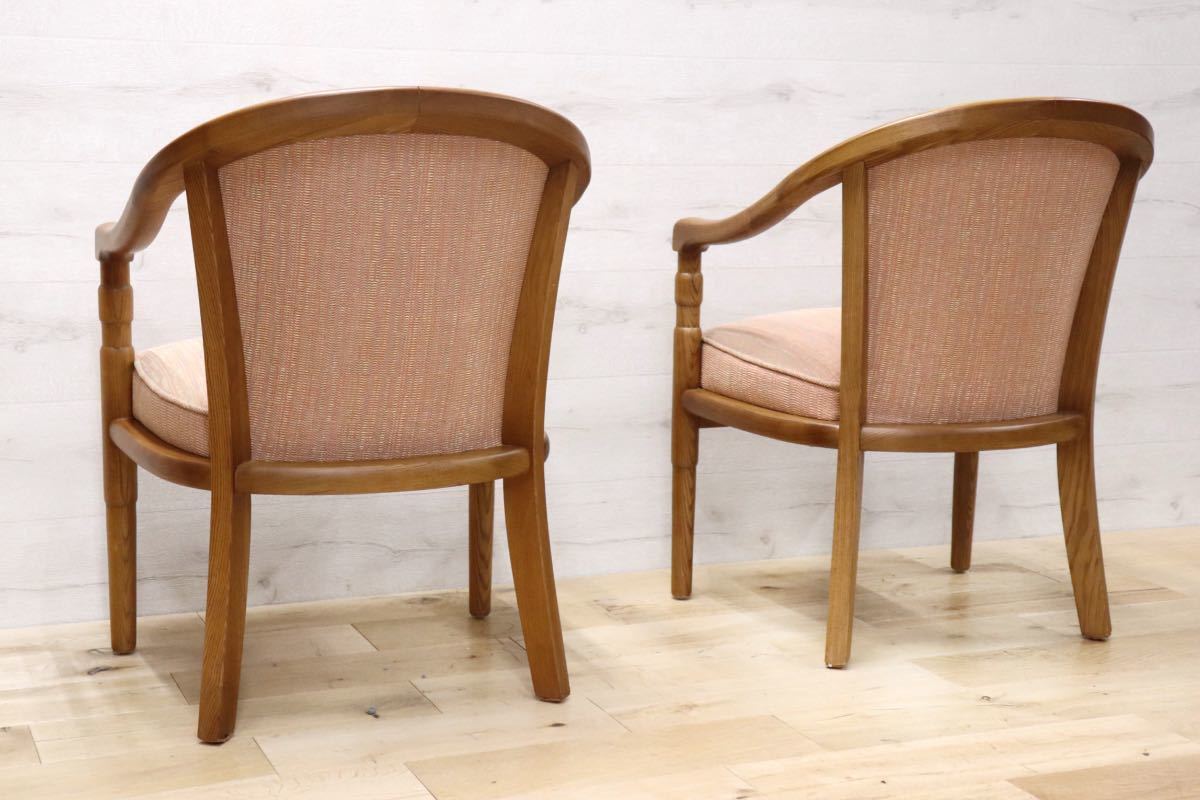 GMFN111○大川家具 サリブ アームチェア ダイニングチェア 椅子 ラウンジチェア ファブリック 定価約5.2万