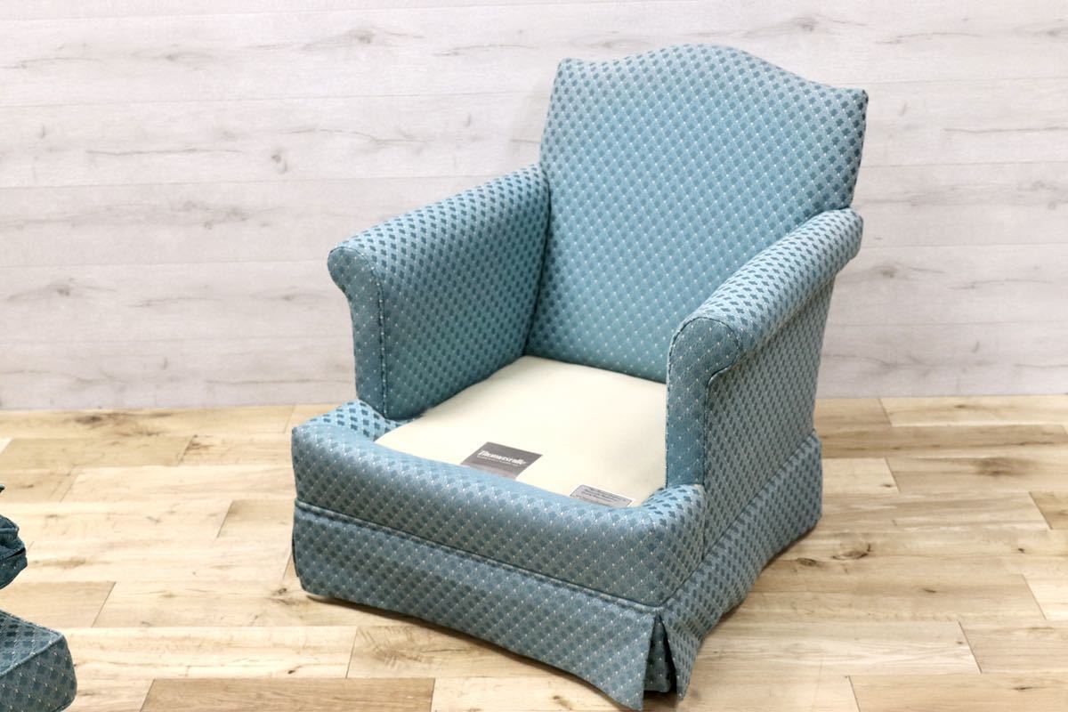 GMFK224A○Thomasville / トーマスビル IDC大塚家具 1人掛けソファ シングルソファ リビング 応接 ファブリック US クラシック 定価14万
