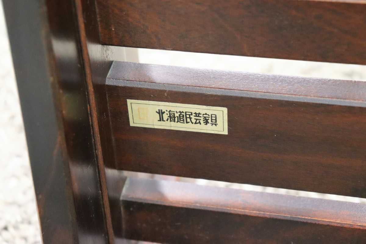 GMFN122○北海道民芸家具 ミラー 鏡 姿見 全身鏡 樺材 無垢材 和家具 民芸家具 伝統工芸 和モダン 美品