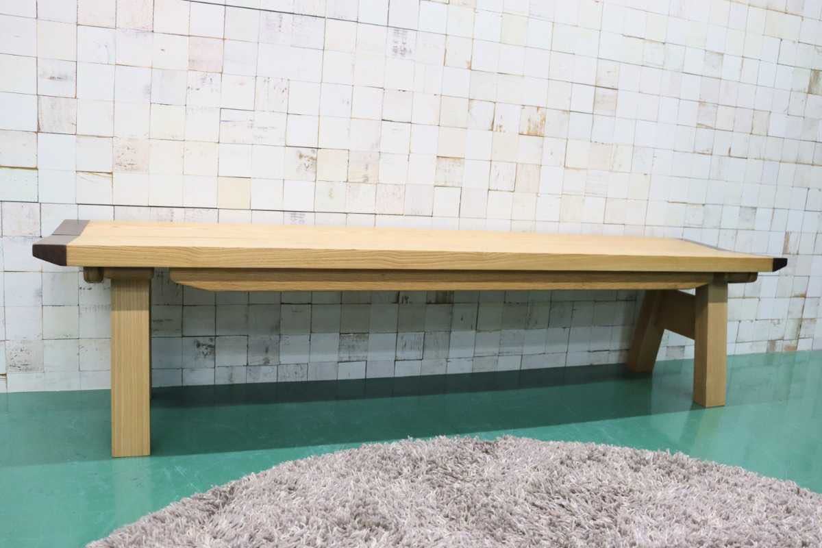 GMFT166○上久商店 藏 180Wベンチ ウッドベンチ ダイニングチェア 椅子 食卓椅子 長椅子 タモ材 大川家具 展示品