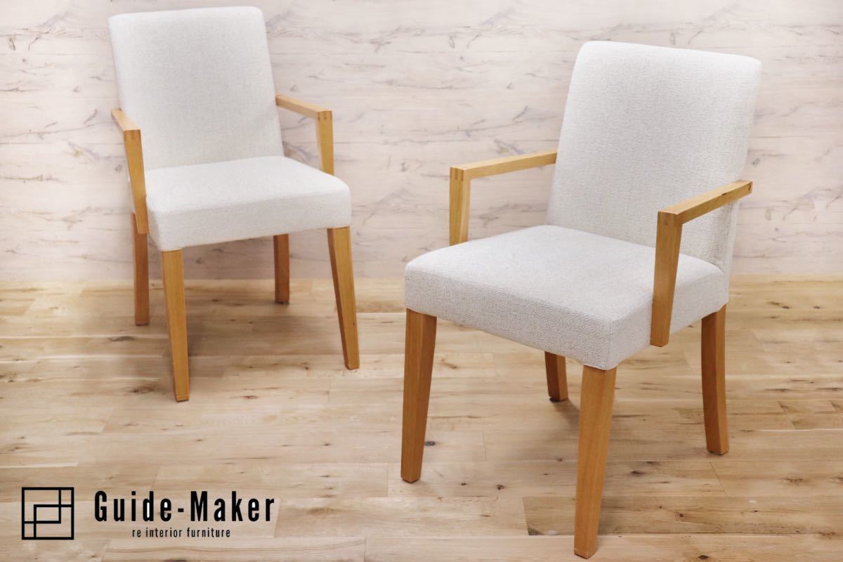 GMFK80B○BoConcept / ボーコンセプト ダイニングチェア アームチェア  