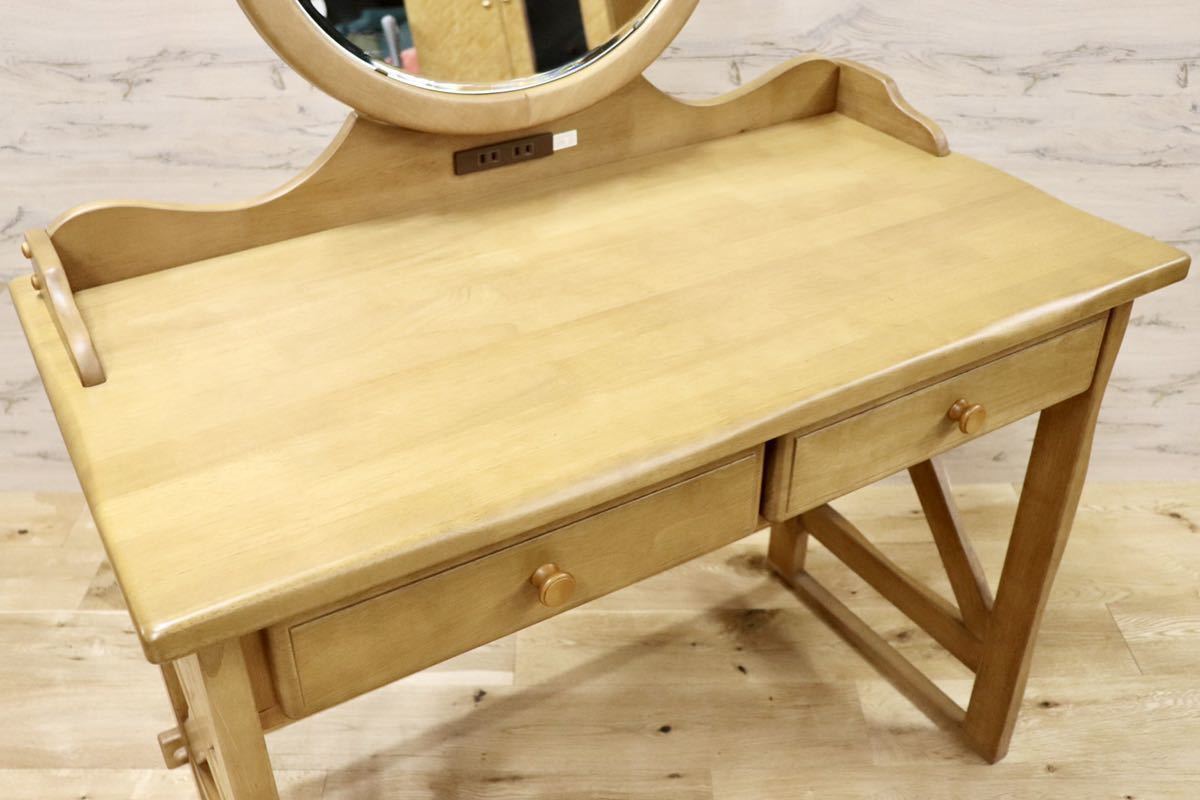 GMFK253○karimoku / カリモク ドレッサー 鏡台 化粧台 作業机 デスク スツールセット 椅子 ナチュラル 国産家具