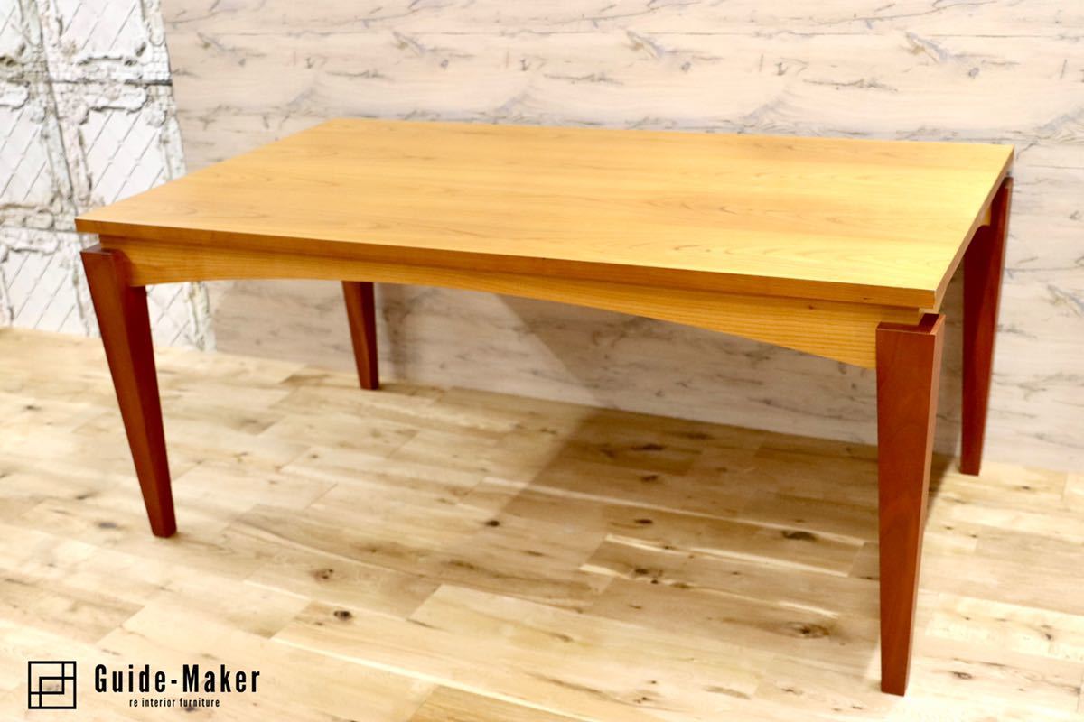 GMFH124○porada / ポラダ TABLO2 ダイニングテーブル 食卓テーブル チェリー材 定価32.4万 イタリア モダン アクタス ACTUS