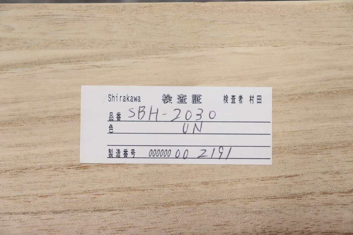 GMFT188○シラカワ / shirakawa 食器棚 カップボード ダイニングボード キャビネット オーク材 北欧スタイル 美品