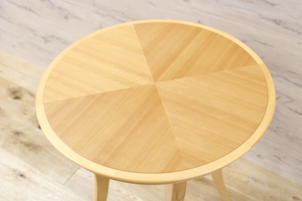 GMFK302○森繁 / MORISHIGE ユニコーン サイドテーブル ラウンドテーブル ナチュラル IDC大塚家具 樺材 定価約16万 展示品