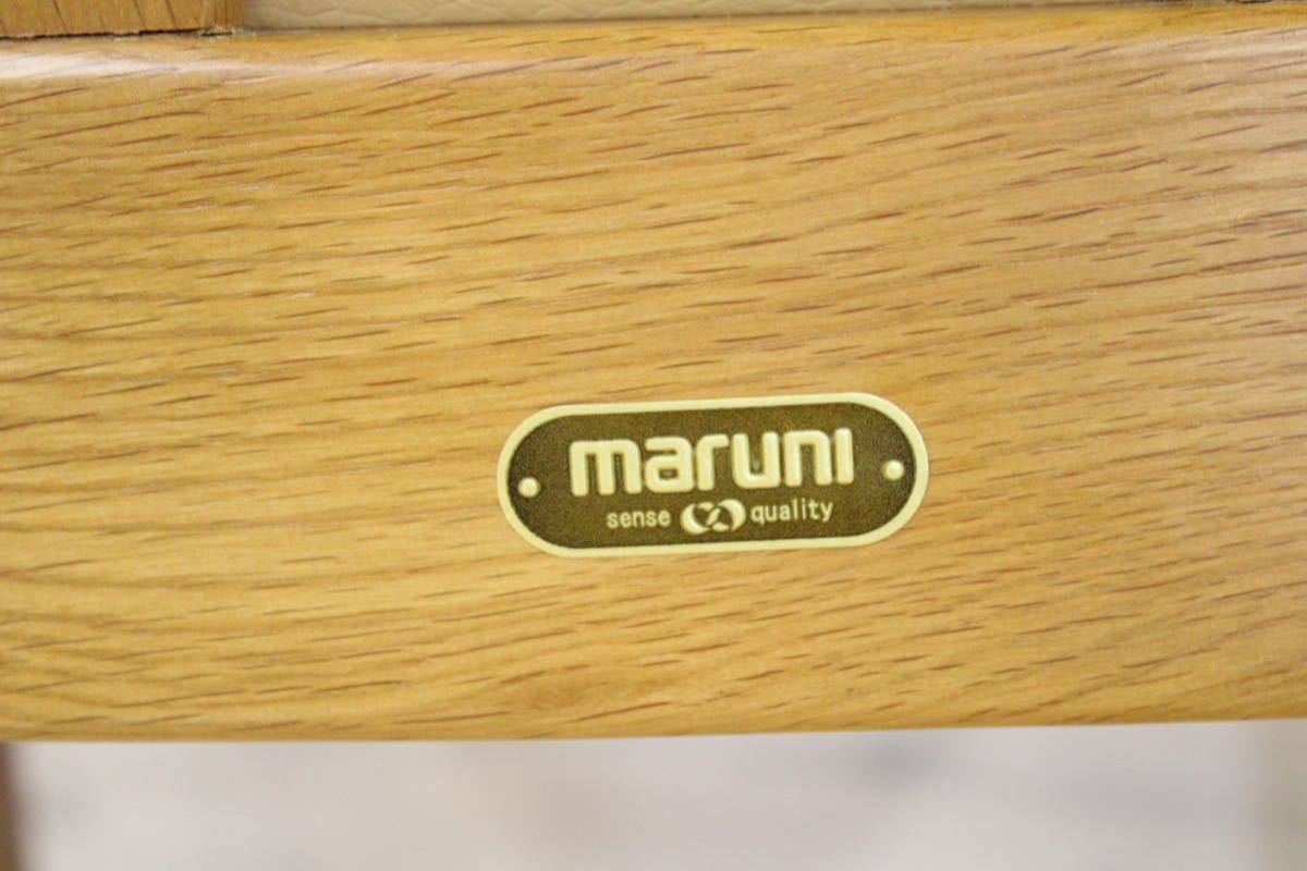 GMFH117A○maruni / マルニ ダイニングチェア アームレスチェア 椅子 オーク材 合皮 ナチュラル モダン 2脚セット