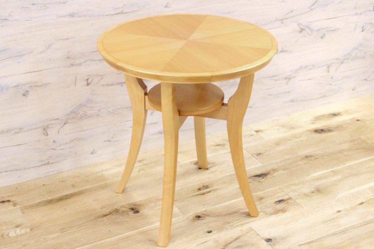 GMFF30○森繁 / MORISHIGE ユニコーン サイドテーブル ラウンドテーブル ナチュラル IDC大塚家具 樺材 定価約16万 展示品