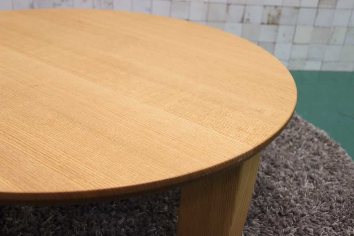 GMFF20○柏木工 / KASHIWA THE ZEN ザ・ゼン 膳丸テーブル リビングテーブル ローテーブル ちゃぶ台 オーク材 展示品 定価約18万