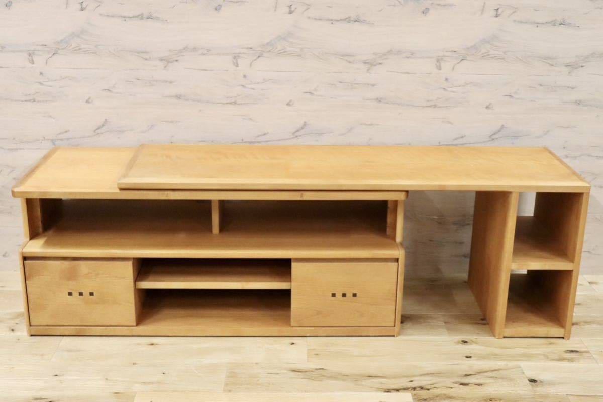 GMFH128○朝日木材加工 TVボード AVボード ローボード 北欧スタイル ナチュラル シンプル 定価約14万 検)アクタス