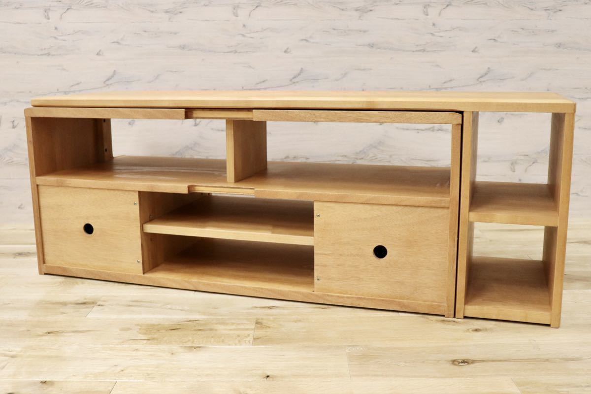 GMFH128○朝日木材加工 TVボード AVボード ローボード 北欧スタイル ナチュラル シンプル 定価約14万 検)アクタス