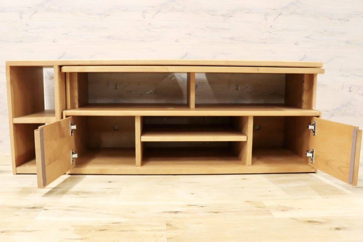 GMFH128○朝日木材加工 TVボード AVボード ローボード 北欧スタイル ナチュラル シンプル 定価約14万 検)アクタス