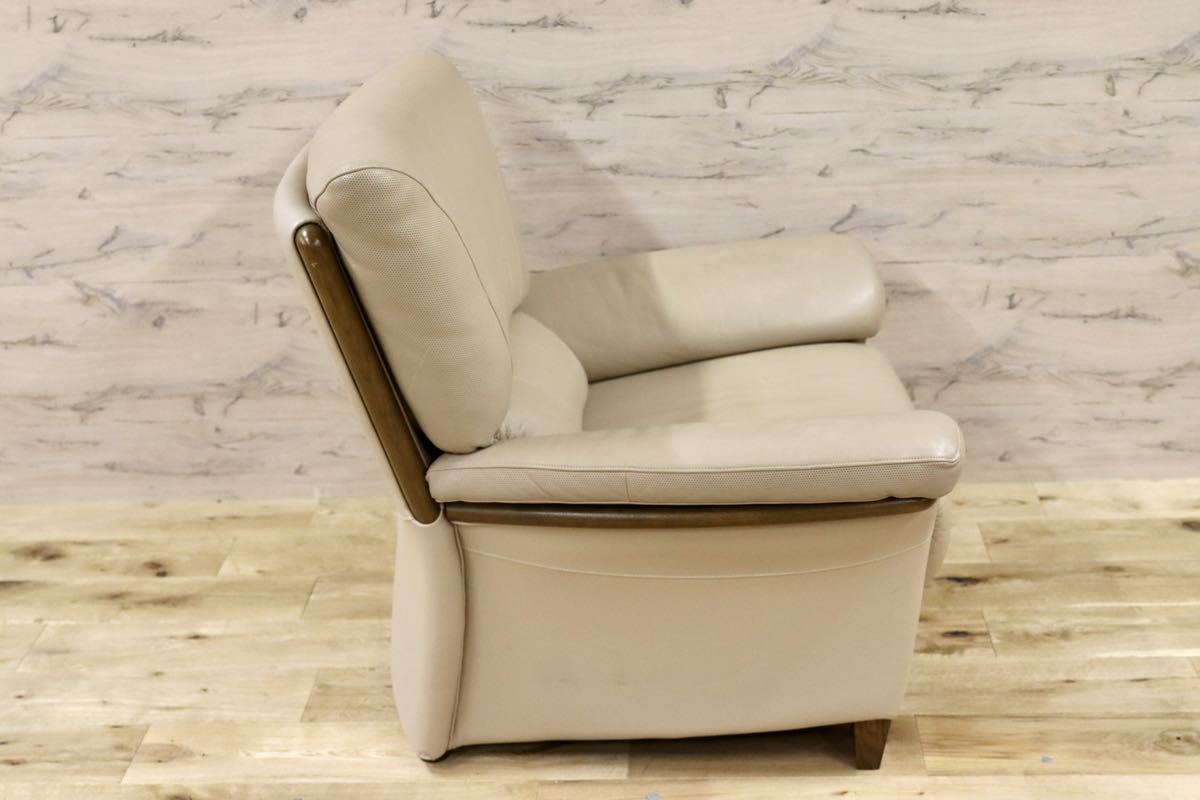 GMFK264A○karimoku / カリモク 1人掛けソファ ラウンジチェア シングルソファ 本革 ベージュ 国産家具 パーソナルチェア