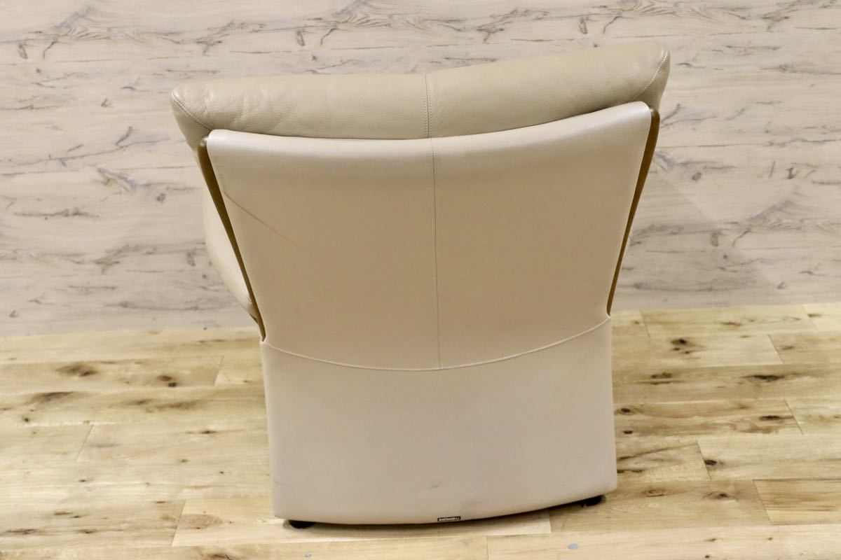 GMFK264A○karimoku / カリモク 1人掛けソファ ラウンジチェア シングルソファ 本革 ベージュ 国産家具 パーソナルチェア
