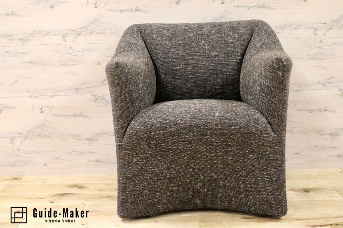 GMFK318C○Cassina / カッシーナ 684 PICCOLA TENTAZIONE ピッコラテンタツィオーネ ラウンジアームチェア 定価約40万 展示品