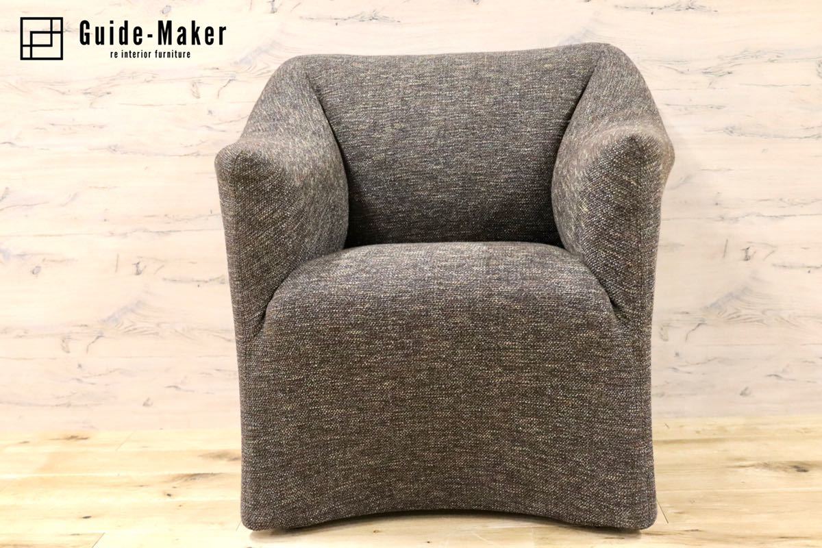 GMFK318F○Cassina / カッシーナ 684 PICCOLA TENTAZIONE ピッコラ 
