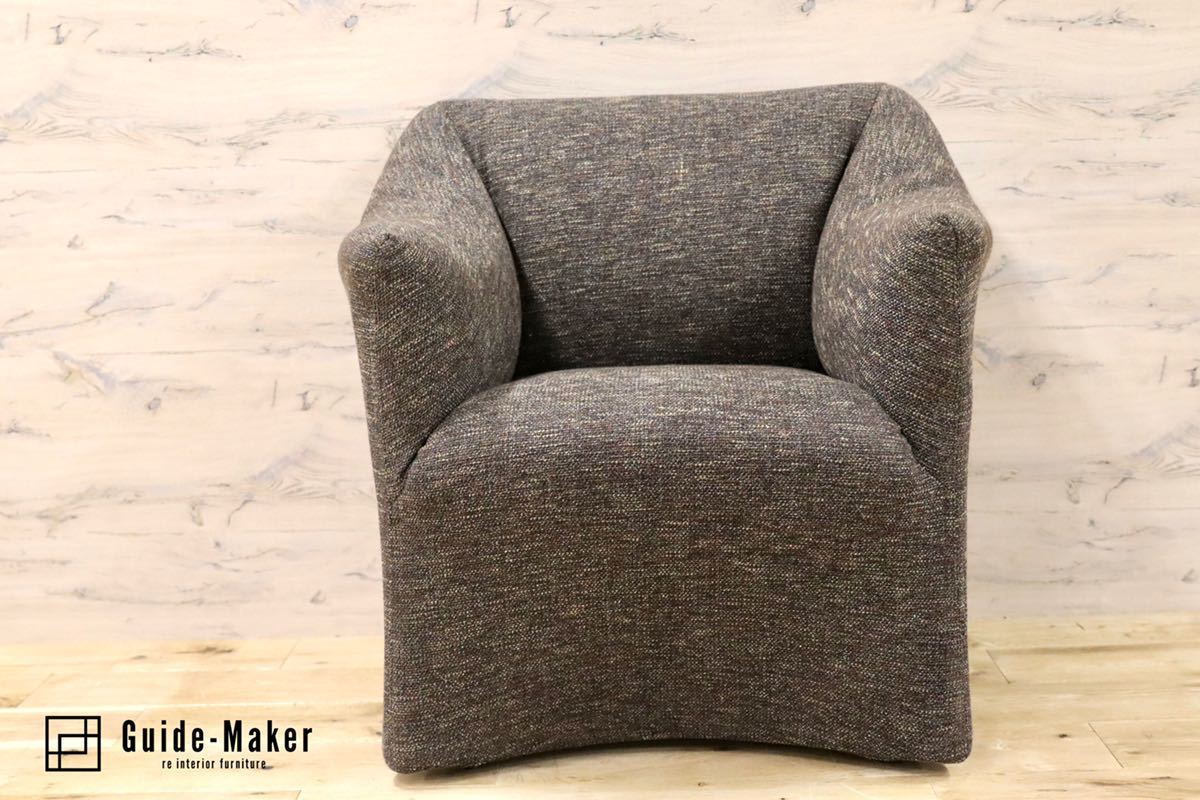 GMFK318H○Cassina / カッシーナ 684 PICCOLA TENTAZIONE ピッコラテンタツィオーネ ラウンジアームチェア 定価約40万 展示品