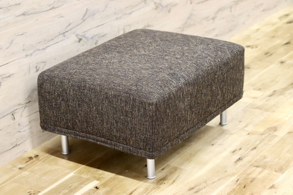 GMFK318A○Cassina / カッシーナ GRANDANGOLO グランダンゴロ オットマン フットスツール ファブリック イタリア 参考定価22万 展示品